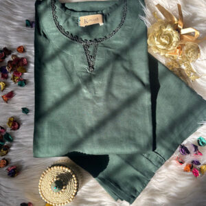 Dark green solid